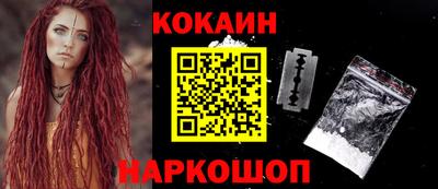 mix Владивосток