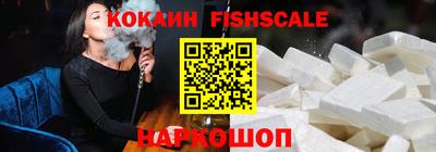 крисы Боровичи