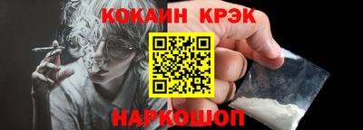 крисы Боровичи