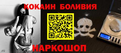 гидра Владимир