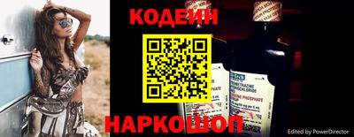mix Брянск