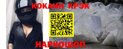 крисы Боровичи