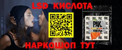 mix Брянск