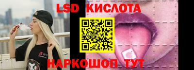 герыч Владикавказ