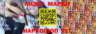крисы Боровичи