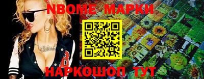 mix Владивосток
