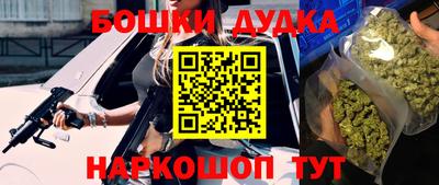 mix Брянск