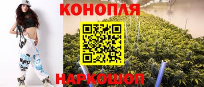 герыч Владикавказ