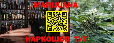 гидра Владимир