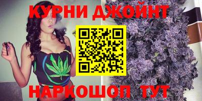 mix Брянск