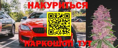 mix Брянск