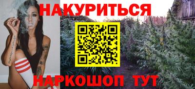 таблы Братск