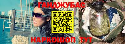 mix Владивосток