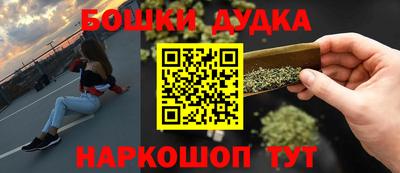 mix Брянск