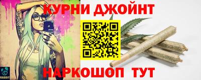 таблы Братск