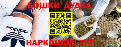 mix Брянск