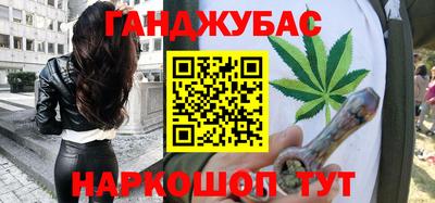 гидра Владимир