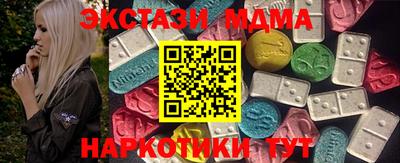 герыч Владикавказ