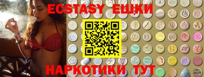 mix Брянск