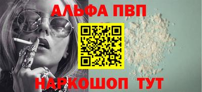 крисы Боровичи