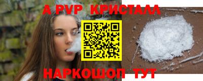 крисы Боровичи