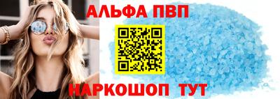 mix Брянск