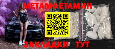 крисы Боровичи
