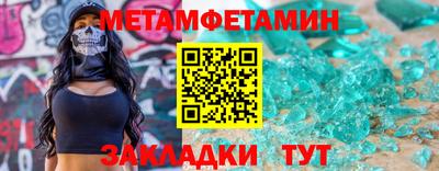 mix Владивосток