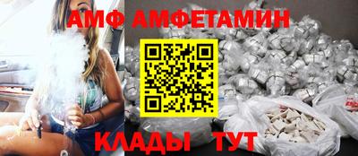 крисы Боровичи