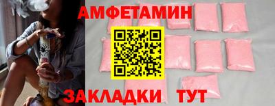 крисы Боровичи