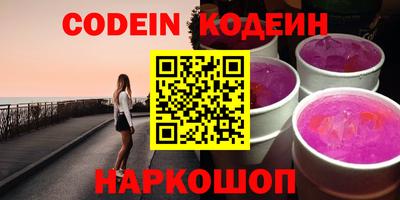 mix Брянск