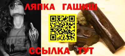 mix Брянск
