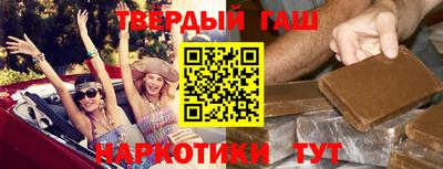 гидра Владимир