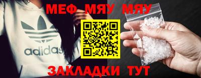 mix Владивосток