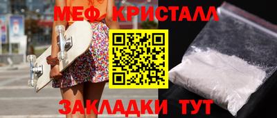 гидра Владимир
