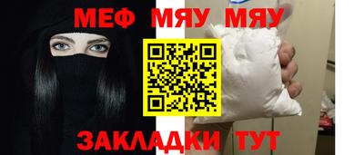 крисы Боровичи