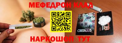 крисы Боровичи