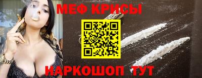 mix Владивосток